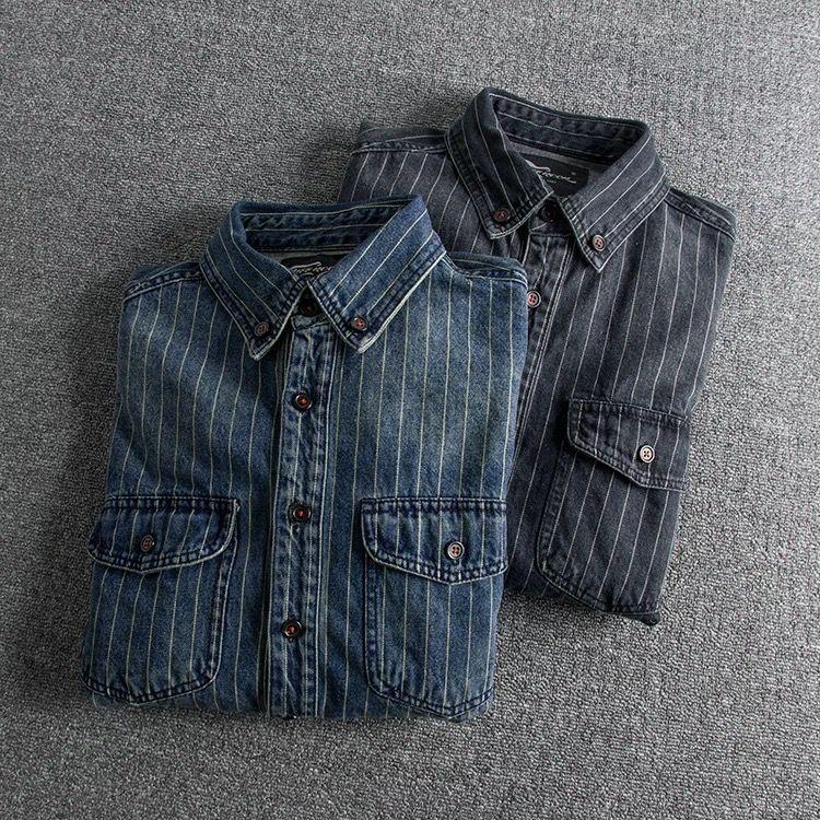 Herrskjorta Randig Långärmad Slim Fit Button-Down